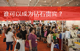 5c0897424aa00.jpg