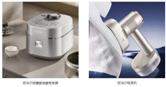 6a215bb1cd255.jpg